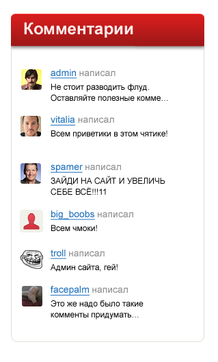 AfrAn7gCQAAlYHC1 thumb Наиболее полный курс веб дизайна