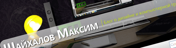 thumb2 Веб дизайн