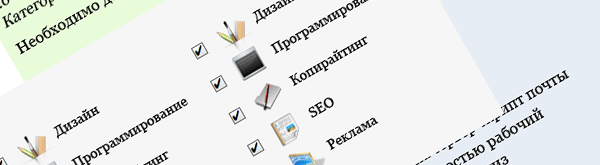 harumamburusmall Веб дизайн